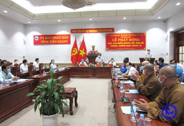 IMG Phước Đông ủng hộ Lễ phát động đợt cao điểm quyên góp ủng hộ phòng, chống dịch Covid-19 tỉnh Tiền Giang