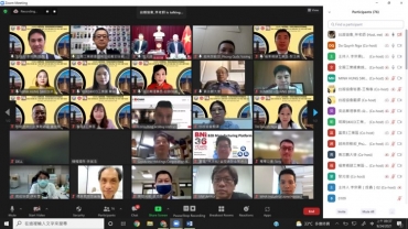 KCN Cầu cảng Phước Đông tham dự Tọa đàm trực tuyến: Hậu Covid-19 - Nắm bắt cơ hội đầu tư vào Việt Nam