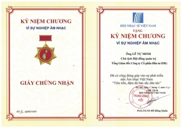 Kỷ Niệm Chương Vì Sự Nghiệp Âm Nhạc 2017
