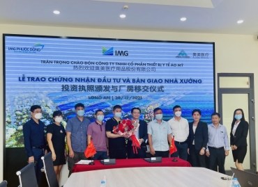 Lễ trao chứng nhận đầu tư và bàn giao nhà xưởng- Công ty TNHH Cổ phần thiết bị y tế Áo Mỹ