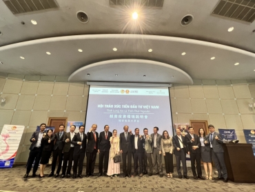 Long An phối hợp tổ chức Hội thảo Xúc tiến Đầu tư Việt Nam năm 2023